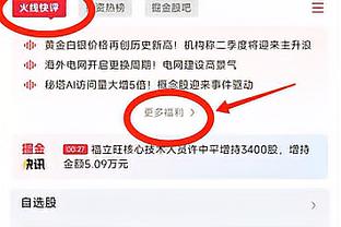 Woj: Nội gián Hiệp sĩ Mobley sẽ trải qua phẫu thuật nội soi đầu gối trái, dự kiến sẽ vắng mặt 6-8 tuần